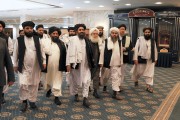 بازنگری در روند مذاکره با طالبان