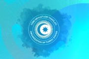 بازی غرب با مهرۀ «سازمان کشورهای ترک» در آسیای مرکزی
