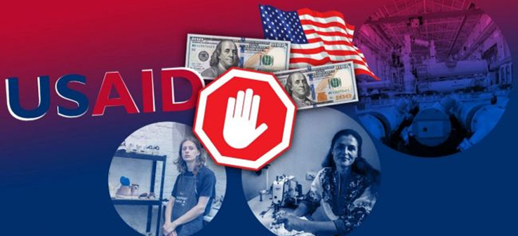 اهداف و پیامدهای توقف فعالیت USAID در آسیای مرکزی