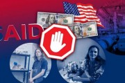 اهداف و پیامدهای توقف فعالیت USAID در آسیای مرکزی